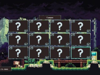 FlipWitch - Forbidden Sex Hex v 1.5 Furry girl cow showed me naked tits