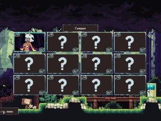 FlipWitch - Forbidden Sex Hex v 1.5 Furry girl cow showed me naked tits