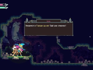 FlipWitch - Forbidden Sex Hex v 1.5 Furry girl cow showed me naked tits