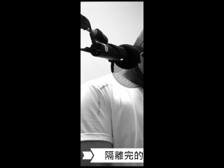 【女性向成人情境ASMR】隔離完的男友想要