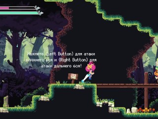 FlipWitch - Forbidden Sex Hex v 1.5 Furry girl cow asked not to cum in her