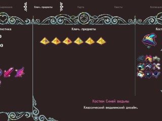 FlipWitch - Forbidden Sex Hex v 1.5 Furry girl cow asked not to cum in her