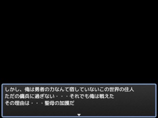 【淫魔の島とサキュバスの塔(体験版)実況】逆レエロゲー。巨乳サキュバス達に手コキ足コキパイズリ等射精させられてしまい・・(淫魔逆レエッチゲーム)