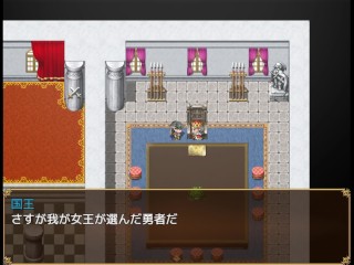 【勇者はただただえっちする。～NPC〇RPG～(体験版)実況】巨乳女NPCと次々中出しセックスしてしまい（ファンタジーNPCセックスゲーム）