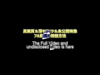 【メンズエステ裏講習】【主観映像】委員長タイプのまじめ系美女にエロいお願いしまくったら気持ち良すぎたｗｗｗ