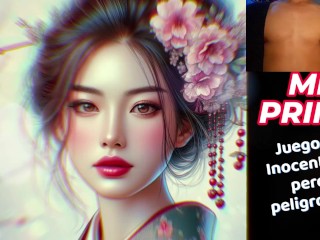 Confesiones Sexuales - Juegos inocentes, ¡pero peligrososos!