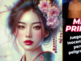 Confesiones Sexuales - Juegos inocentes, ¡pero peligrososos!