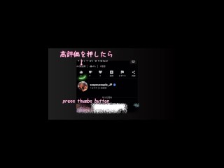 【股間アップあり/筋肉】マッチョ彼氏が刺激的な白Tバックでポージングをキメた後にオイルを塗りたくられる動画