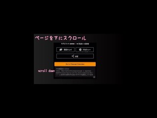【股間アップあり/筋肉】マッチョ彼氏が刺激的な白Tバックでポージングをキメた後にオイルを塗りたくられる動画