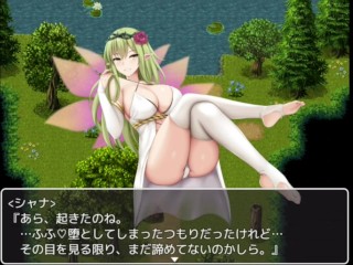 【プリンセス・ハニートラップ㉑+】巨乳オッパイをチュパチュパ吸わせながら、手コキでM男を射精させます★アニメーション