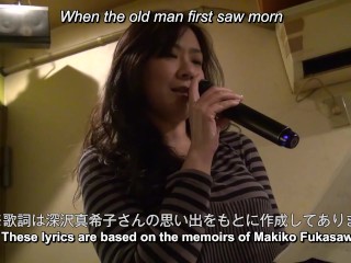 Hairy Japanese wife love hotel karaoke singalong with sex