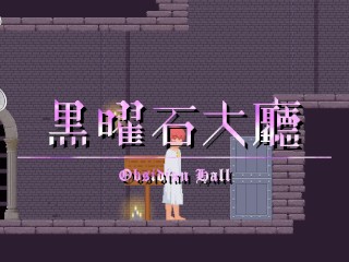 【Castle of Temptation(体験版)実況】サキュバス逆レドットアニメーションエロゲー。(モーション逆レエッチゲーム)