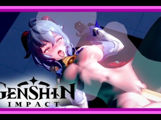 Genshin Impact - Ganyu can't wait!