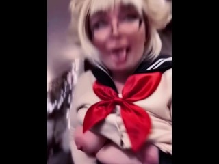 Desperate Toga Needs Your Cock (Extended Preview)