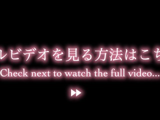 目隠し＆拘束♡寸止め地獄M性感♡ 눈가리개와 수갑을 착용하고 전신 애무♡ Japanese/Asian/Homemade/Hentai/アナル責め/射精管理/Edging/Femdom