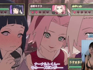 Kunoichi Harem Preview… Fem Dom? Naruto Hentai