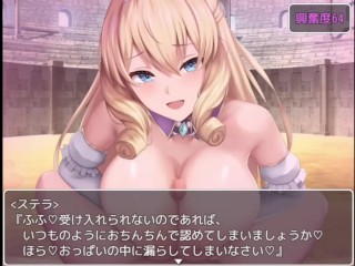 【プリンセス・ハニートラップ㉓+】エチエチな痴女が、巨乳オッパイを駆使したパイズリでM男さんを絶頂させます★エロゲー×アニメーション