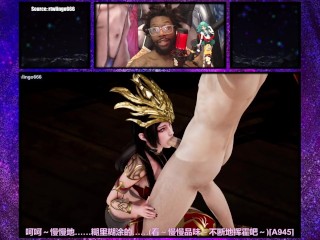 Battle Through The Heavens Bald Pussy Queen Medusa Squirts As She Gets Creampied In Her Ass