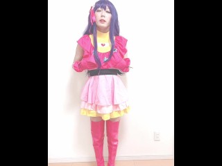 【女装】コスプレオナニー 射精&手袋についた精液舐め【星野アイ】【推しの子】