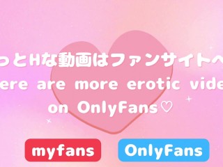 正常位でいっぱいガン突きしてほしい…♡(素人/デカ尻/巨乳/Gカップ/疑似セックス/ディルド/喘ぎ声/くびれ/下着/乳首/太もも/美女/可愛い/日本人/スマホ自撮り/お尻/個人撮影/Japanese