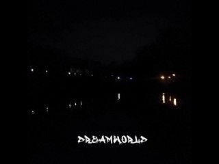 Juicy Gin - Dreamworld