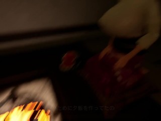 In the house where Yamaba is