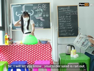 မြမြ ထမင်းသုပ်ဆိုင်ဖွင့်ပြီ / Burmese Salad Shop