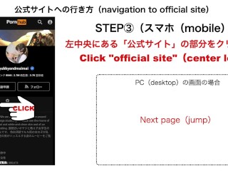 After making love for 30 minutes, the our final stage.