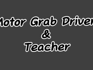 Grab Rider  Fuck the Teacher - Single Mom