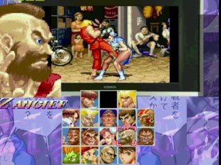 Street Fighter 2 M.U.G.E.N Porn Fighting Game Play [Part 03] Sex Game Play