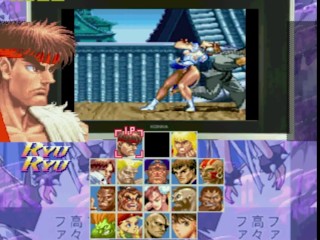 Street Fighter 2 M.U.G.E.N Porn Fighting Game Play [Part 01] Sex Game Play