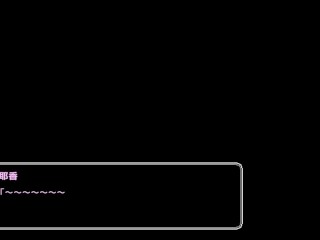 【#02 秘湯ガール実況】混浴温泉で他の人にばれないよう手コキされたり、自宅風呂でイチャラブエッチしたり。(ドットアニメーションエロゲー バック・寝側位等)