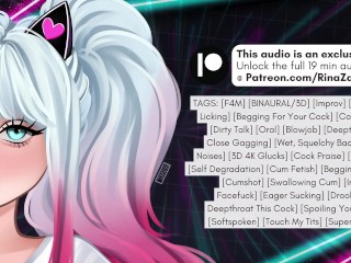 [PREVIEW] 🎧BINAURAL 3D AUDIO PORN -  Your GF's Oral Fixation Is OUT OF CONTROL! [Audio GF Roleplay]