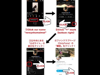 セクシー衣装での撮影会スナップショットスライドムービー