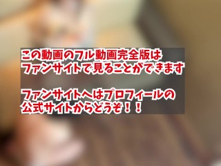 朗読させながら潮吹きSEXが最高にエロい動画『素人OL』낭독시키면서 분출 SEX가 최고로 야한 동영상 "아마추어 OL"