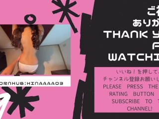 【個人撮影】トイレでハメ撮り