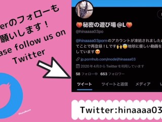 【個人撮影】トイレでハメ撮り