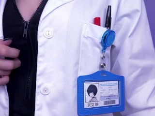 Tae Takemi Cosplay - Trailer