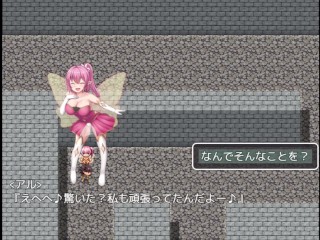 【アルフィミアの塔②】小悪魔ちゃんのフェラチオで痴女責めされて、レベルドレインされてしまうM男★エロゲー