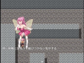 【アルフィミアの塔②】小悪魔ちゃんのフェラチオで痴女責めされて、レベルドレインされてしまうM男★エロゲー