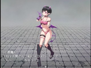 【アルフィミアの塔②】小悪魔ちゃんのフェラチオで痴女責めされて、レベルドレインされてしまうM男★エロゲー