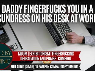 A Workplace Distraction [M4F] [Erotic ASMR Audio Roleplay] [Deep Voice]