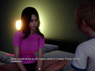 Complete Gameplay - My Bully Is My Lover, Part 7