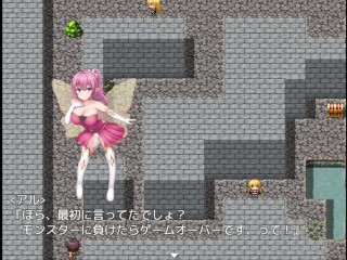 【アルフィミアの塔⑧】巨乳オッパイの淫魔のお姉さんが、M男さんをパイズリでイカせてレベルドレイン★エロゲー