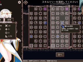 H-Game Nightfall Princess 魔降る夜の姫 [D.R.] (Game Play)