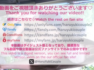 【素人】超絶可愛い彼女におっぱい露出プレイさせてそのまま車で中出しSEXしてみた 素人カップル/美少女/色白美乳/中出し/フル動画(33分)/일본여대생과질내사정섹스