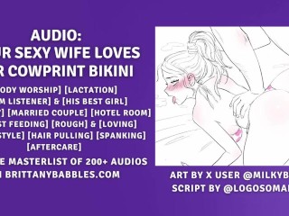 Audio: Your Sexy Wife Loves Her Cowprint Bikini