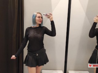 I Try on haul transparent clothes in a fitting room. Look at me in the dressing room