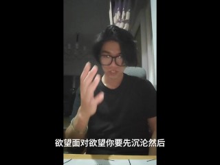 我们都成为了欲望的奴隶