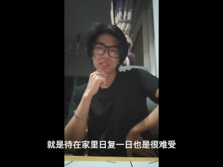 我们都成为了欲望的奴隶